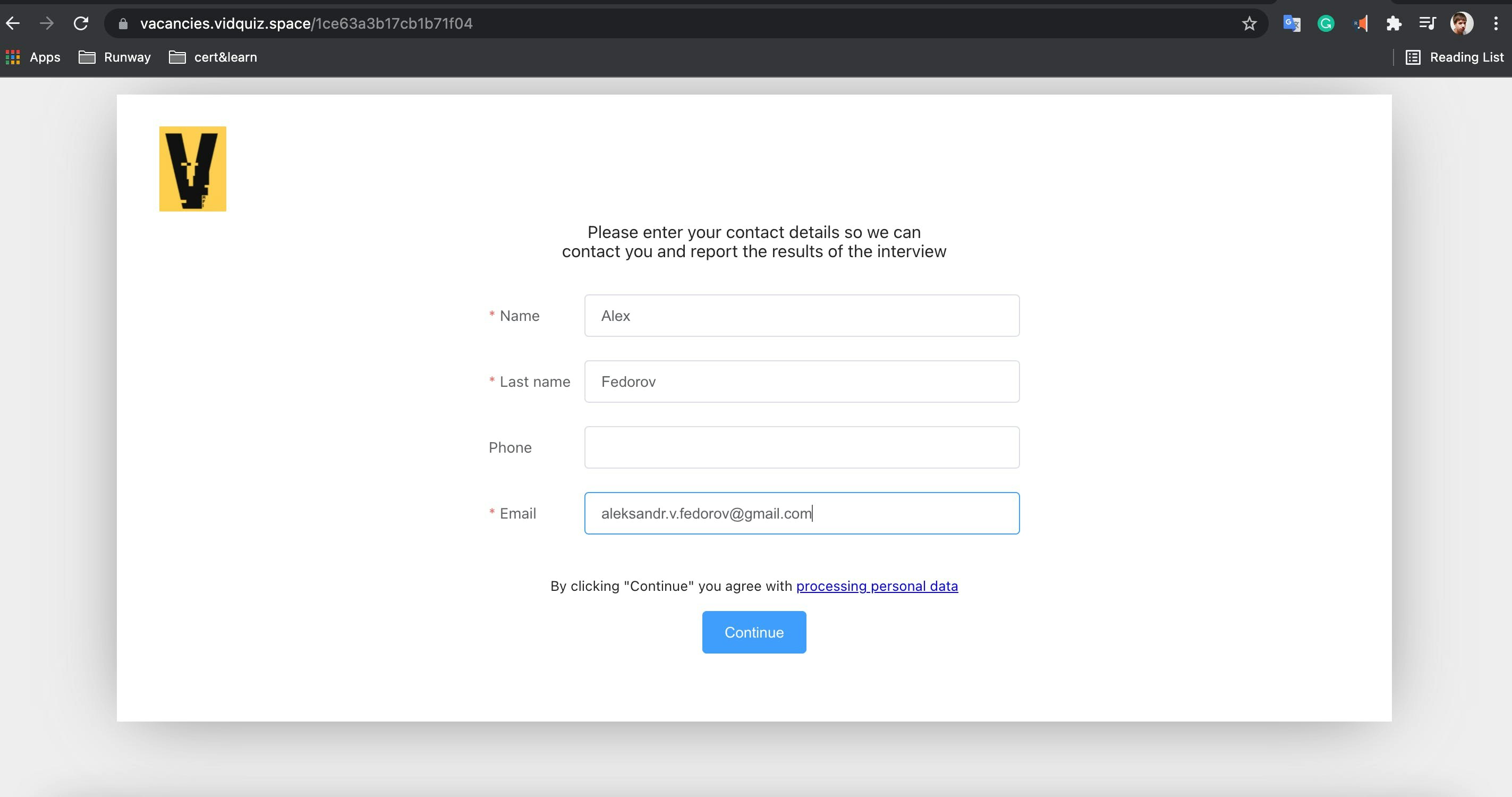 VidQuiz gallery image