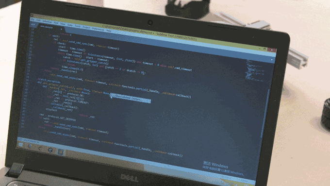 xArm Image