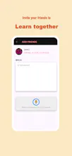 Chinese AI gallery image