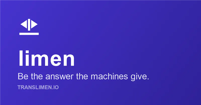 Limen screenshot 1