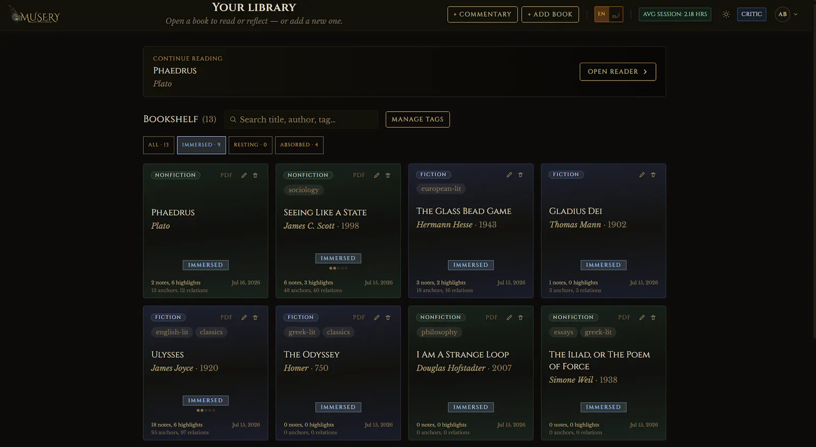 Musery screenshot 6