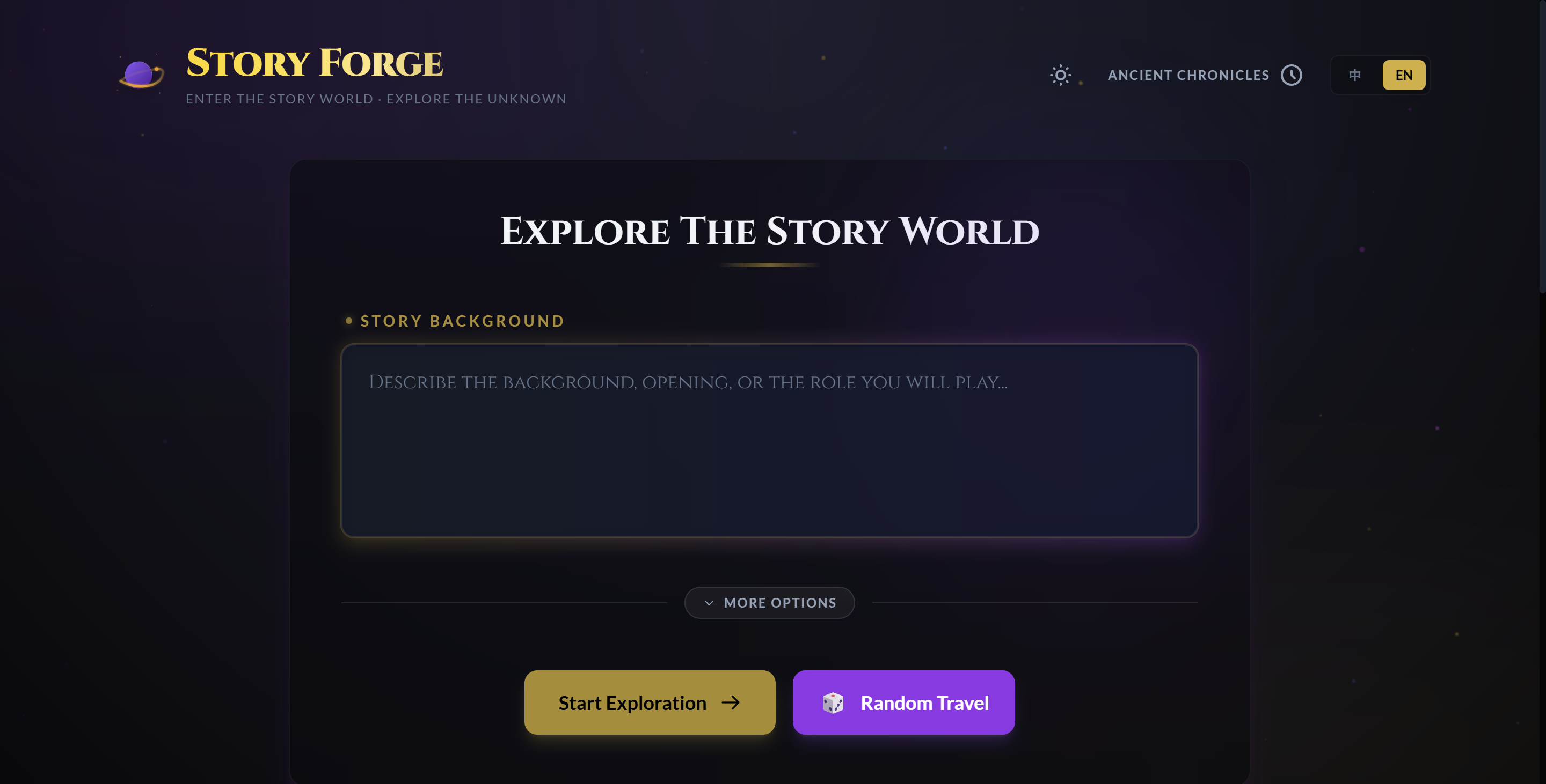 Story Forge - Main product screenshot demonstrating key features and user interface