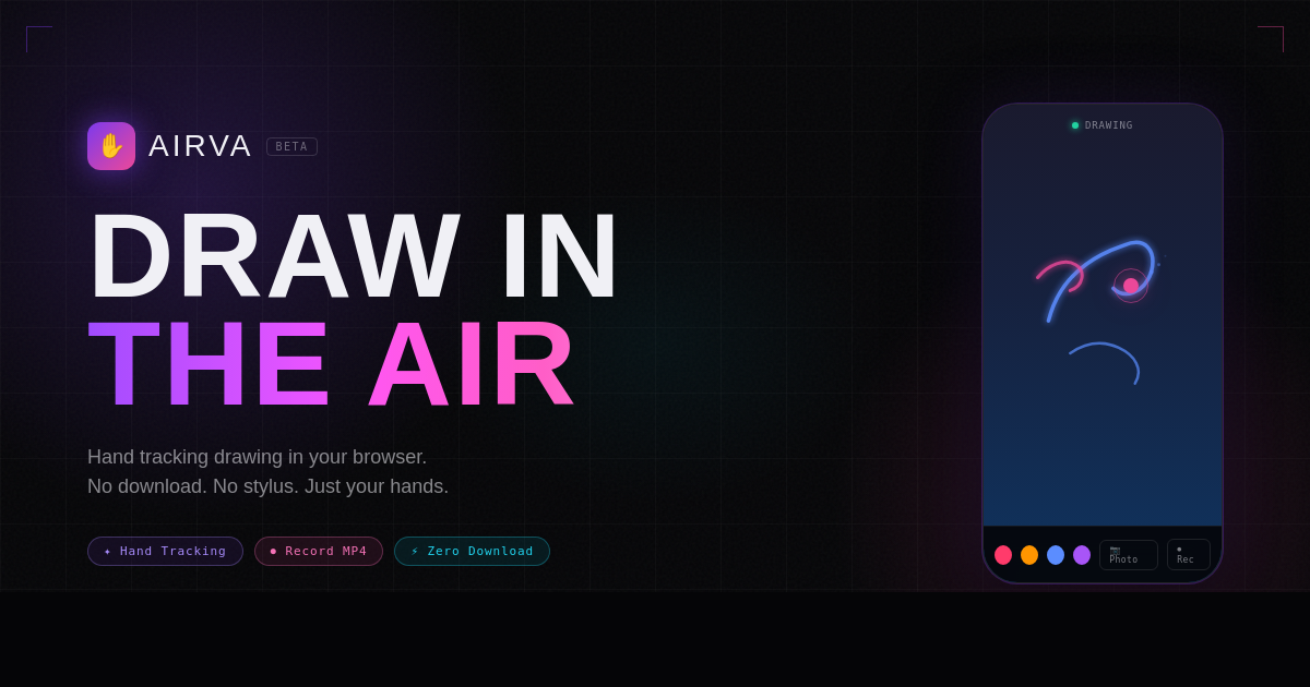 AirVa gallery image