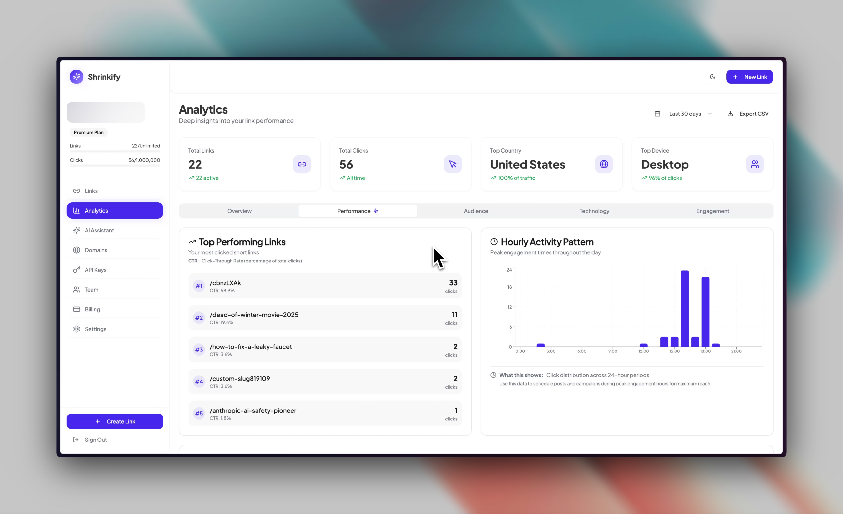 Shrinkify gallery image