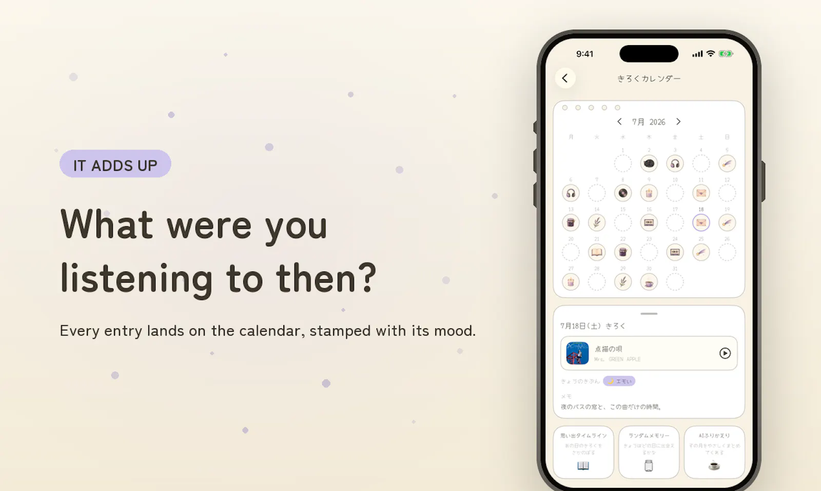 nokki screenshot 3