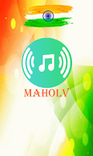 MaholV gallery image