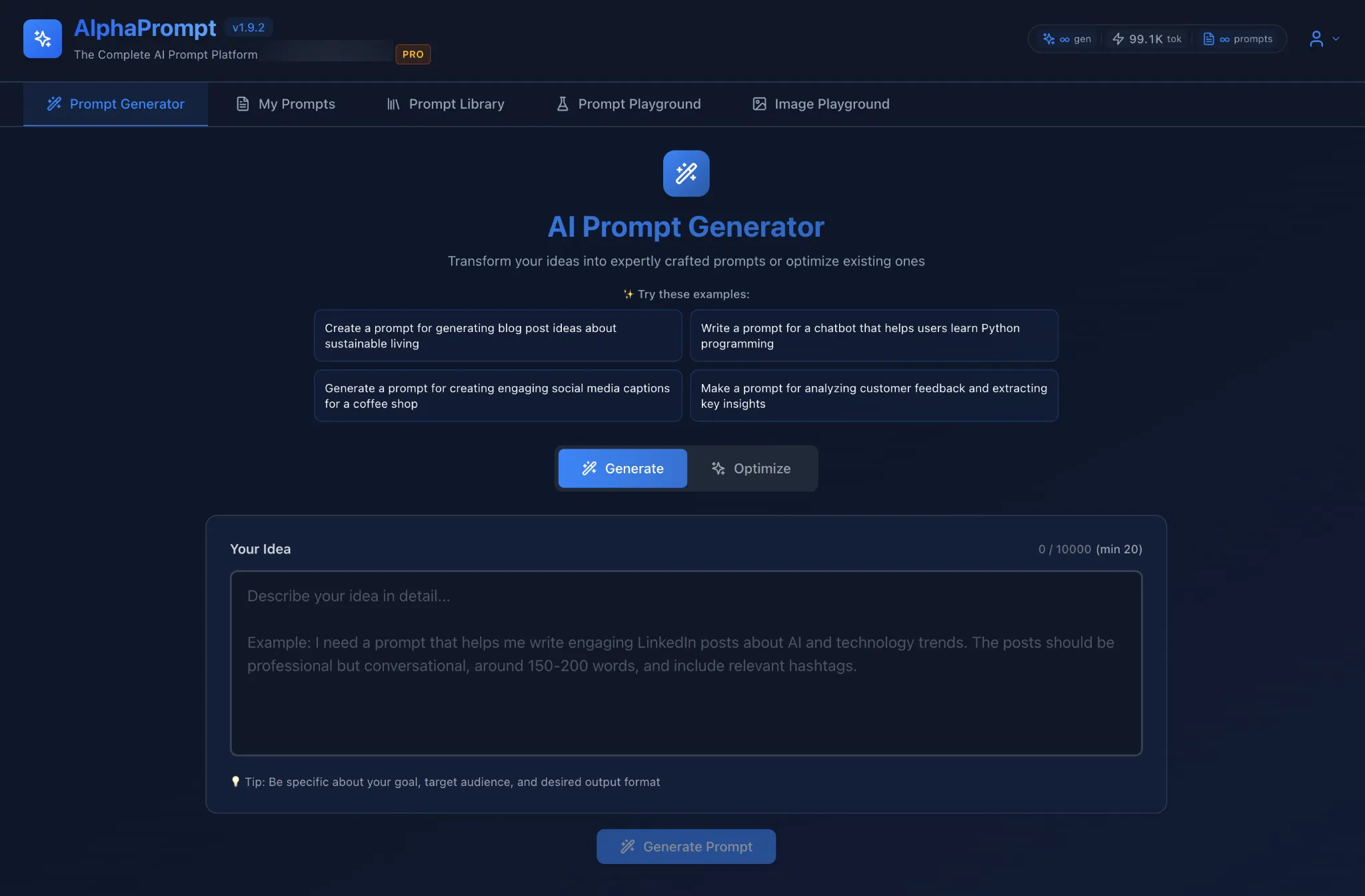 AlphaPrompt gallery image