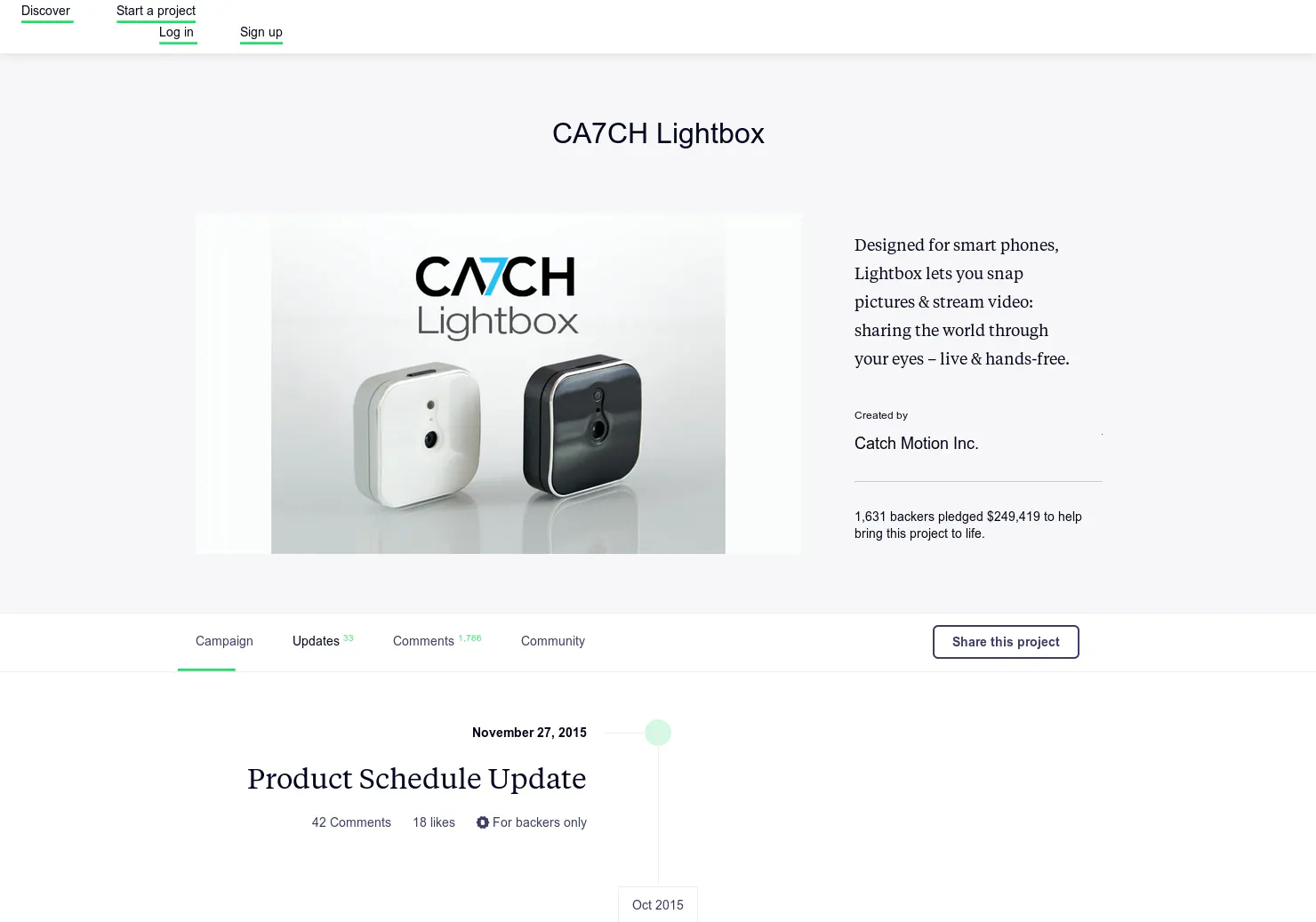 CA7CH Lightbox