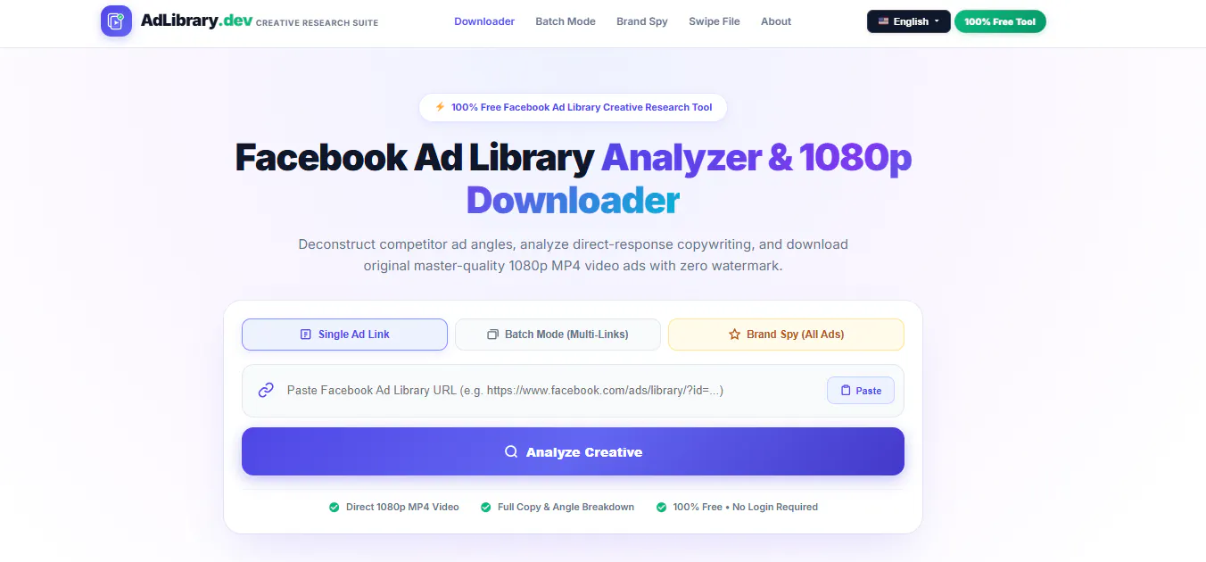 AdLibrary.dev gallery image