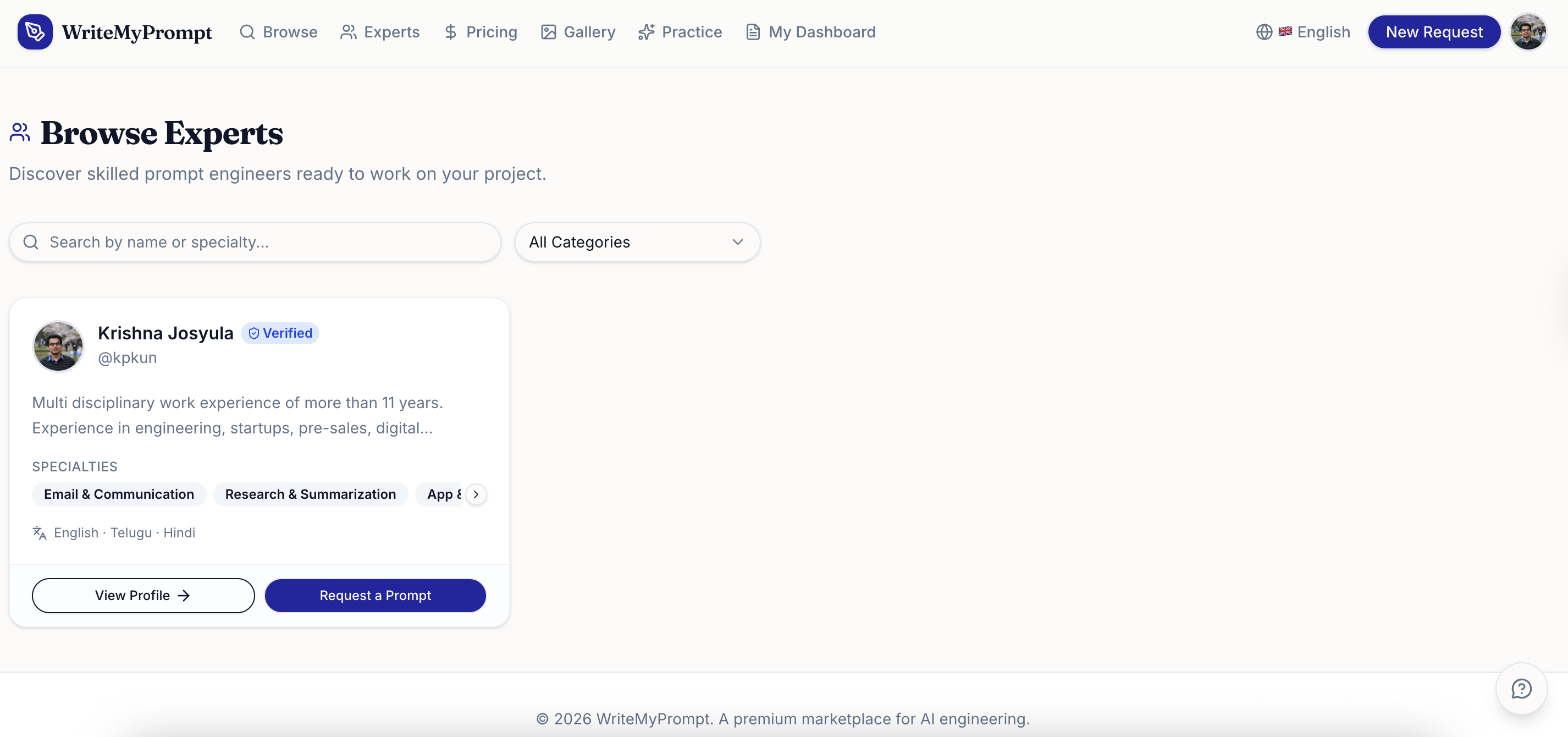 WriteMyPrompt gallery image