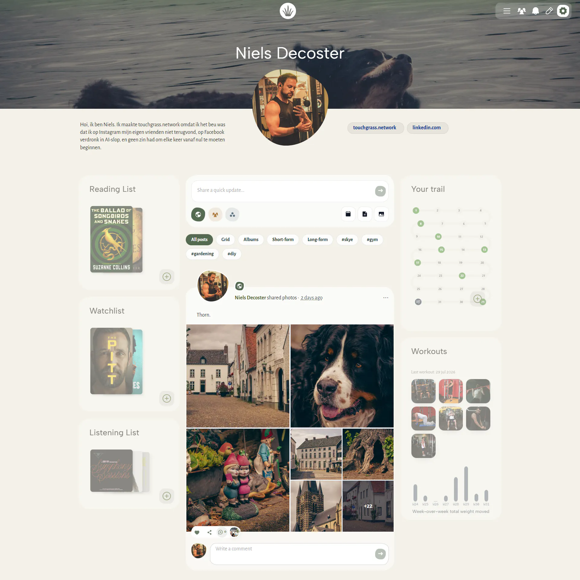 TouchGrass gallery image