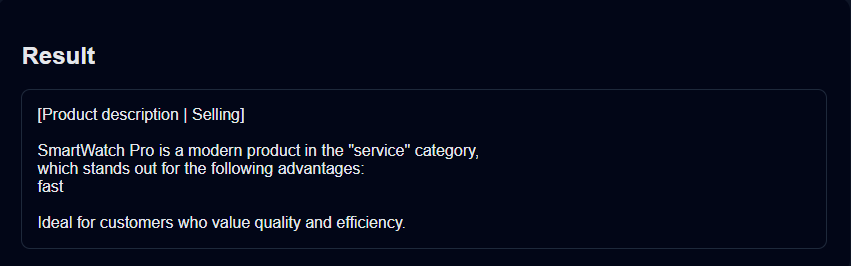 AI HelperStartup gallery image