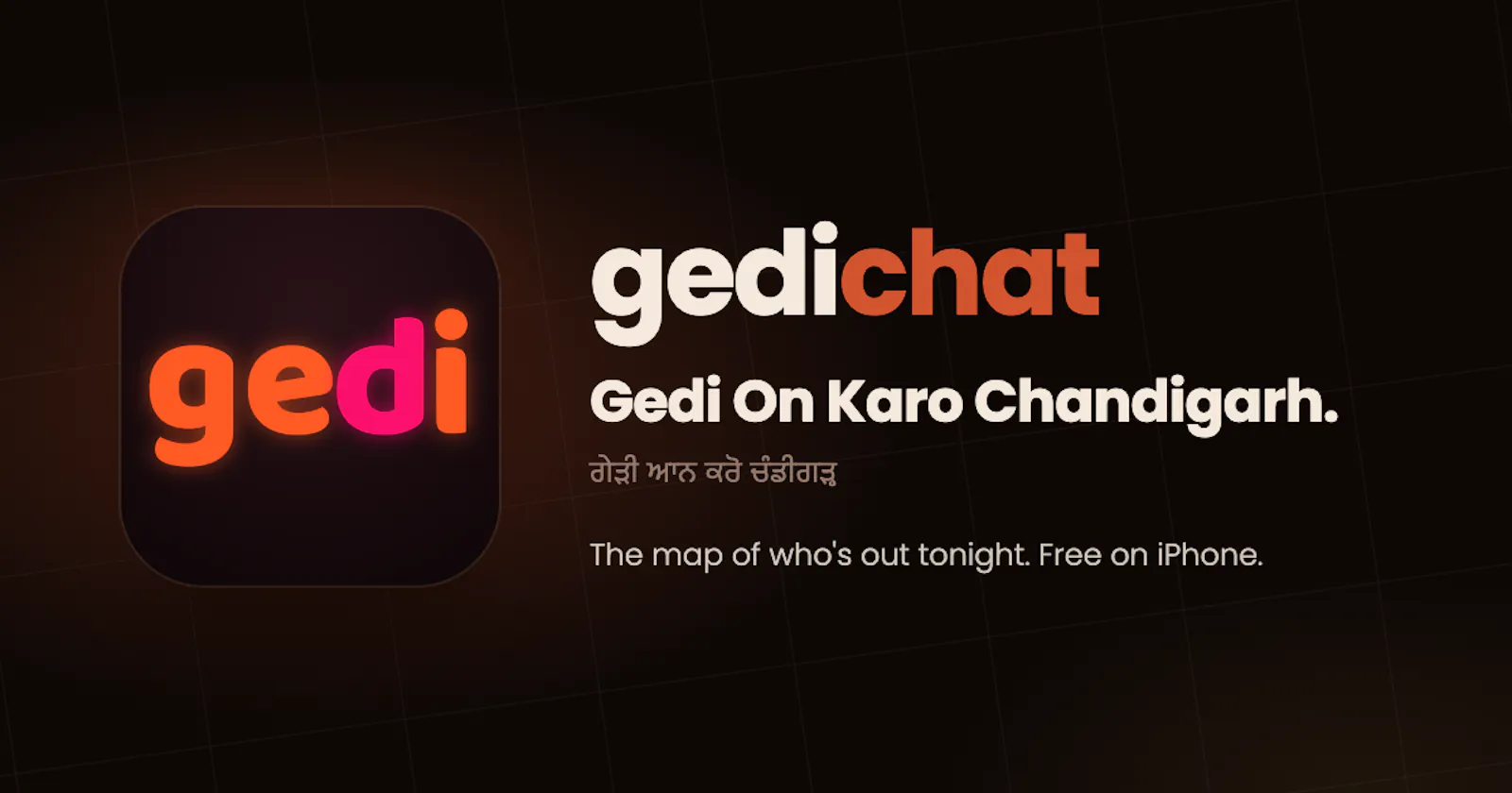 GediChat screenshot 1