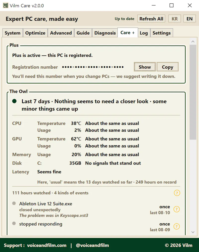 Vilm Care screenshot 7