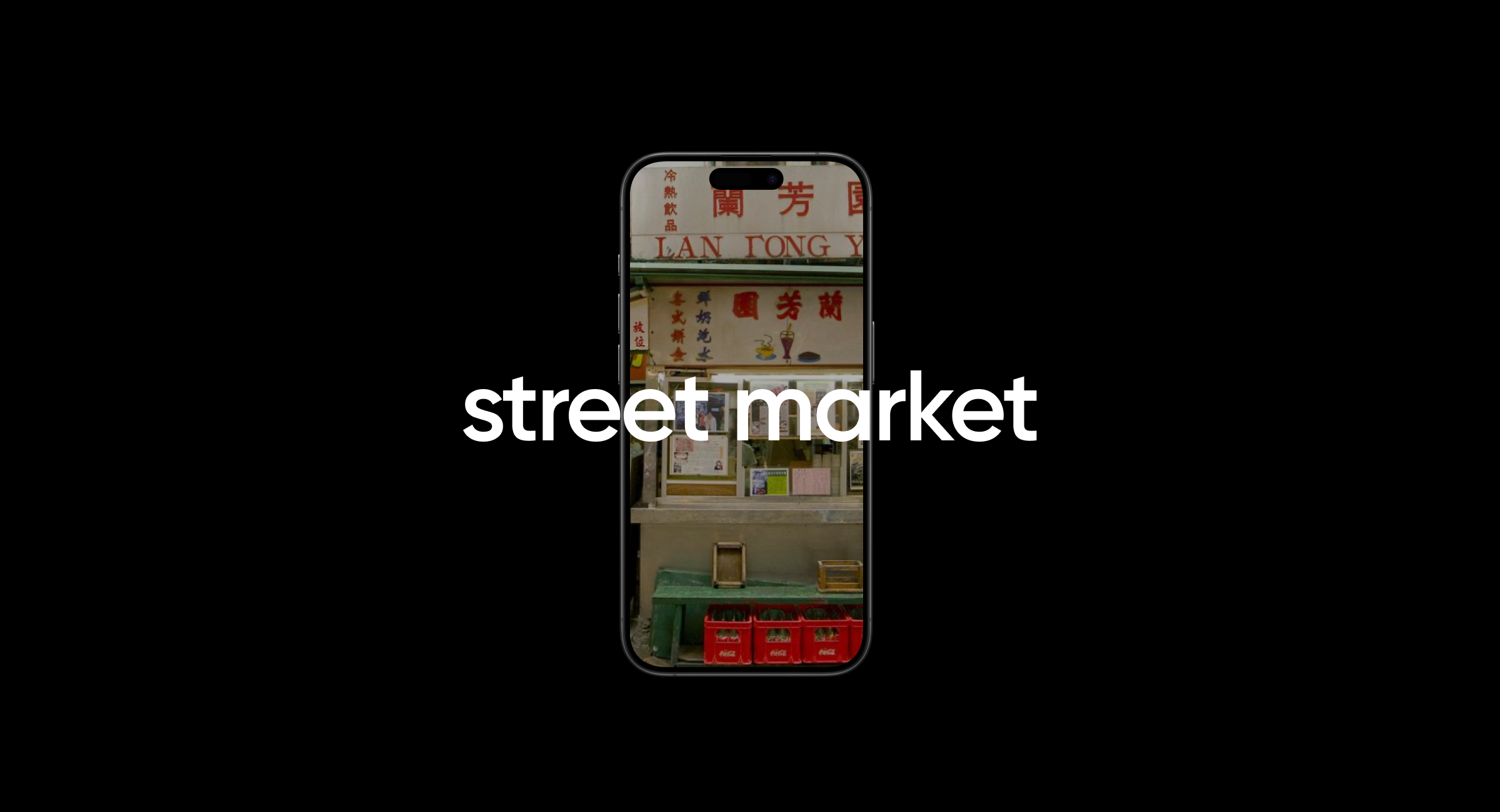 Push App media 4