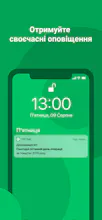FeeTime gallery image