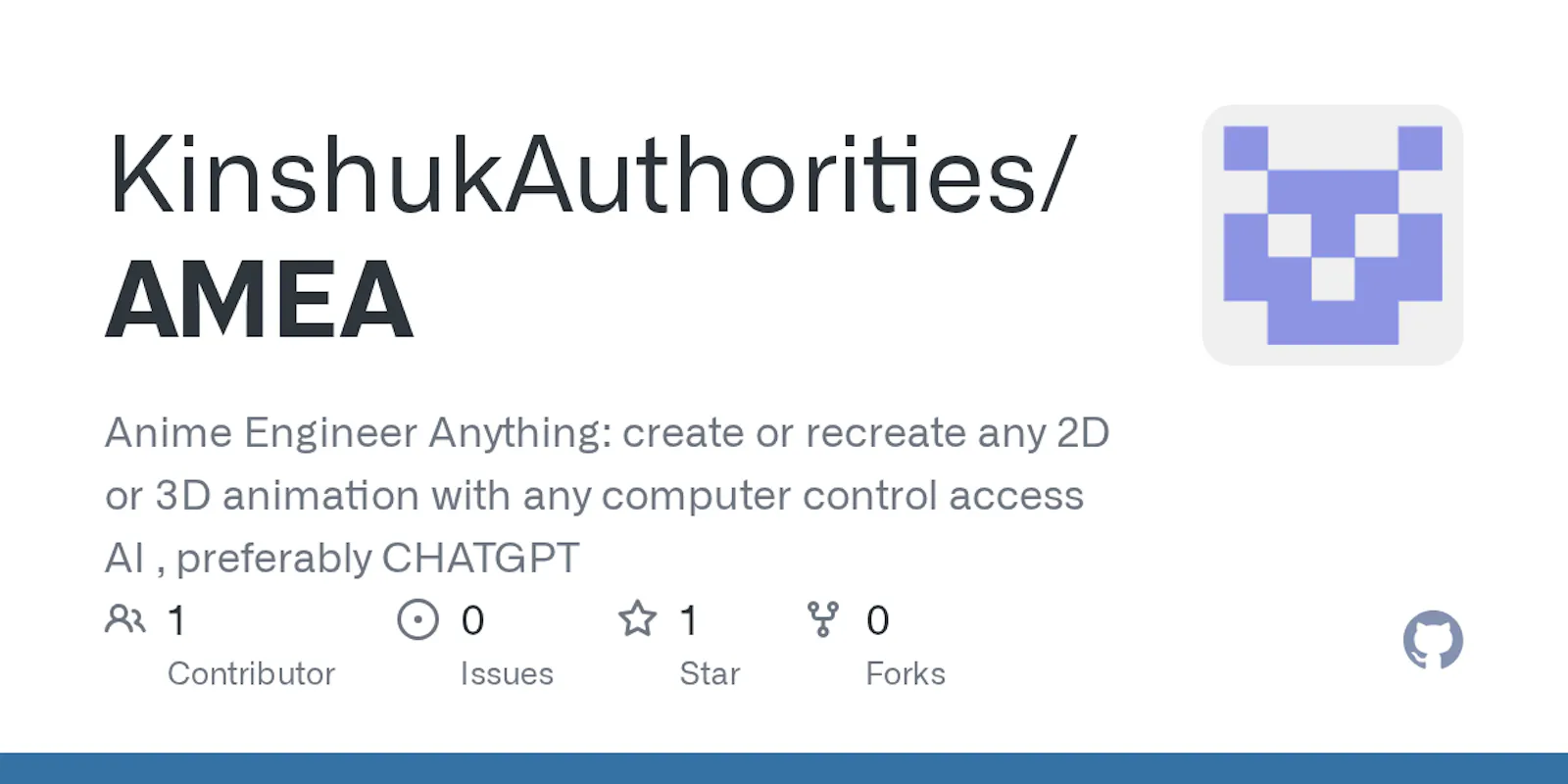 AMEA screenshot 1