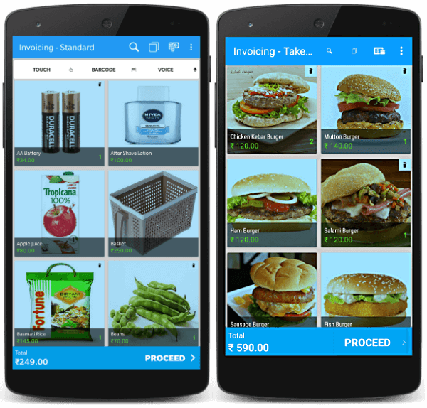 Just Billing Software gallery image