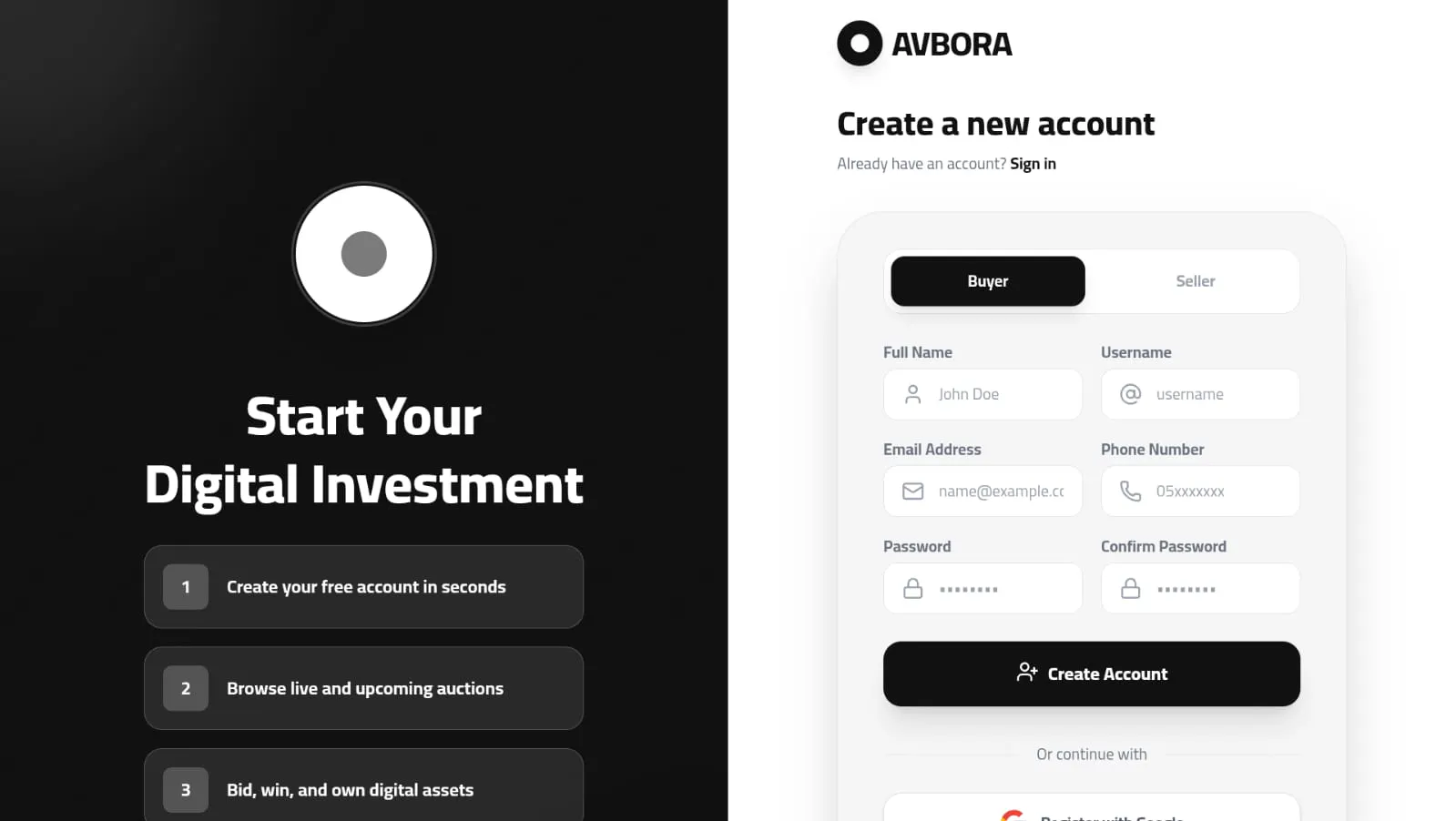 Avbora gallery image