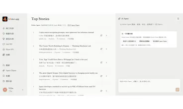 h4cker.app gallery image