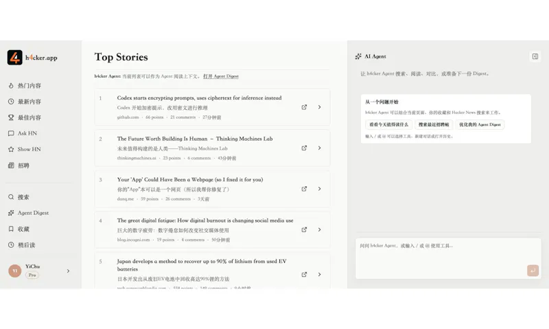 h4cker.app screenshot 3