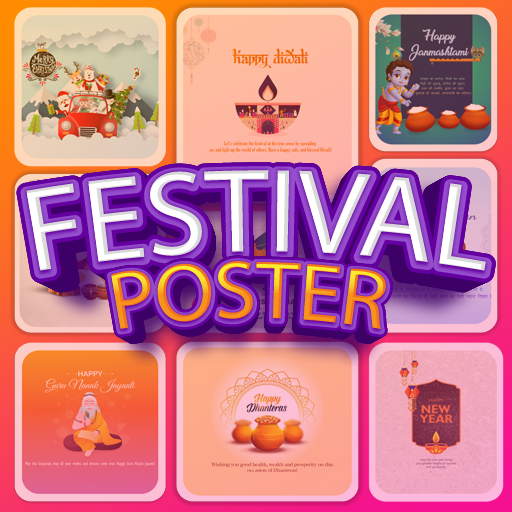 Pembuat poster perayaan