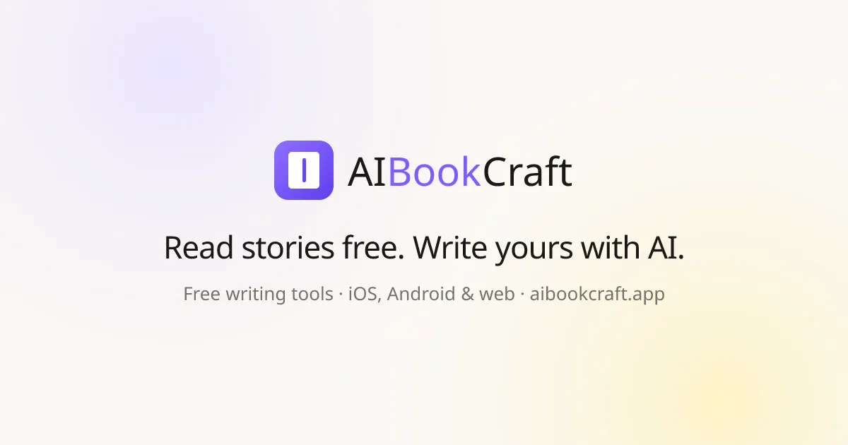 AIBookCraft 截图