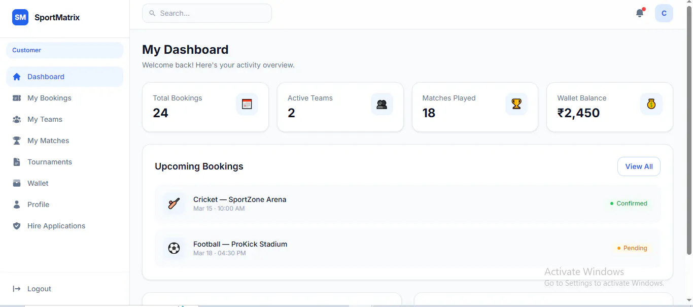 Sports software. gallery image