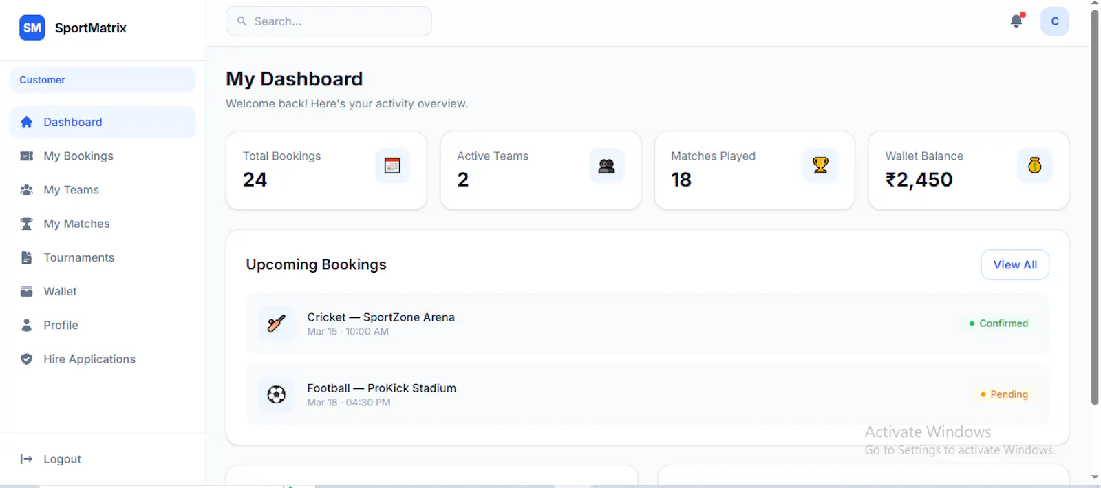 Sports software. screenshot 10