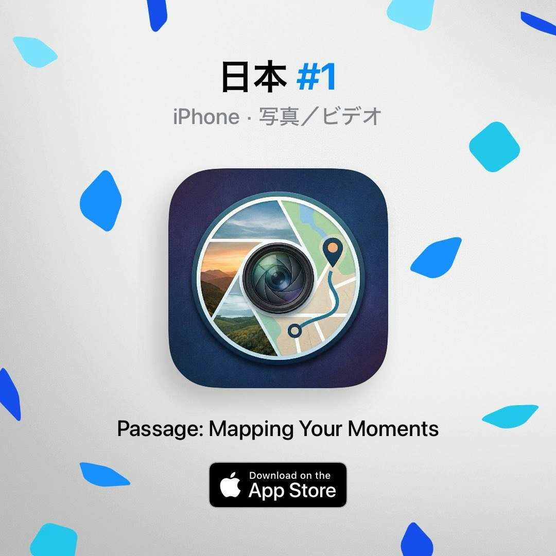 Passage gallery image