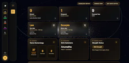 RAGVERSE gallery image