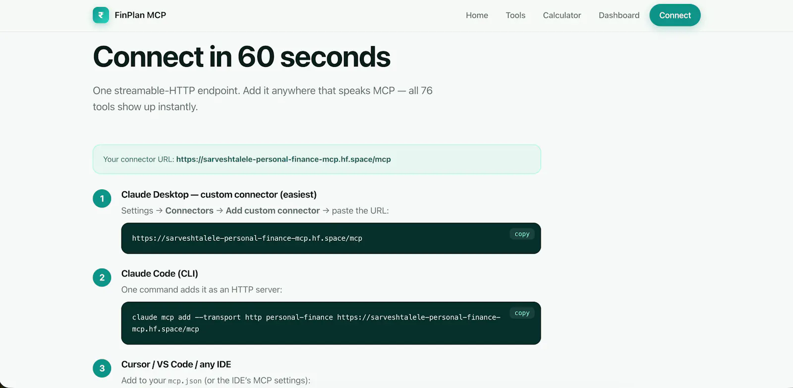 FinPlan MCP screenshot 3
