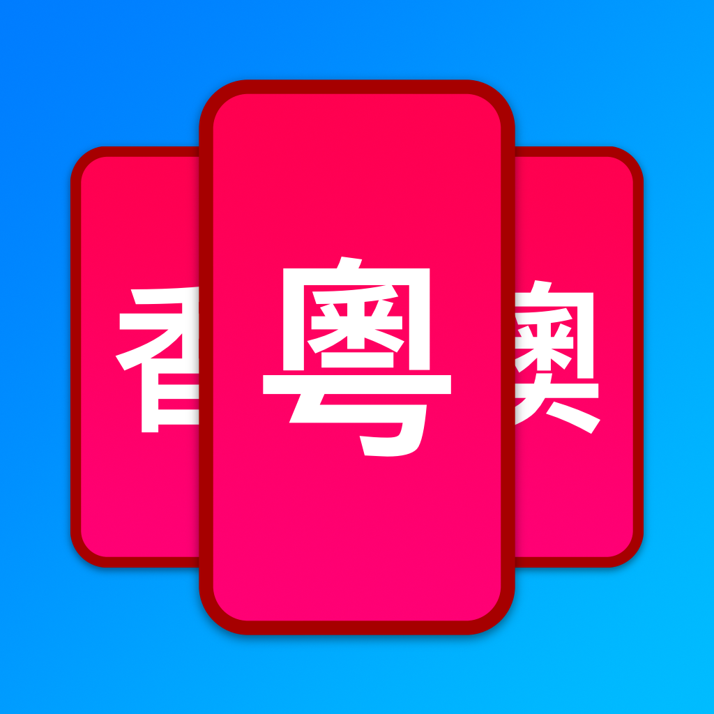 坎塔卡