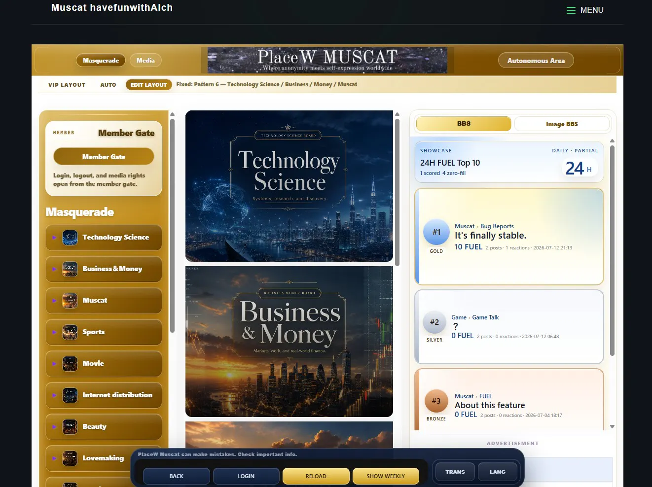PlaceW Muscat gallery image