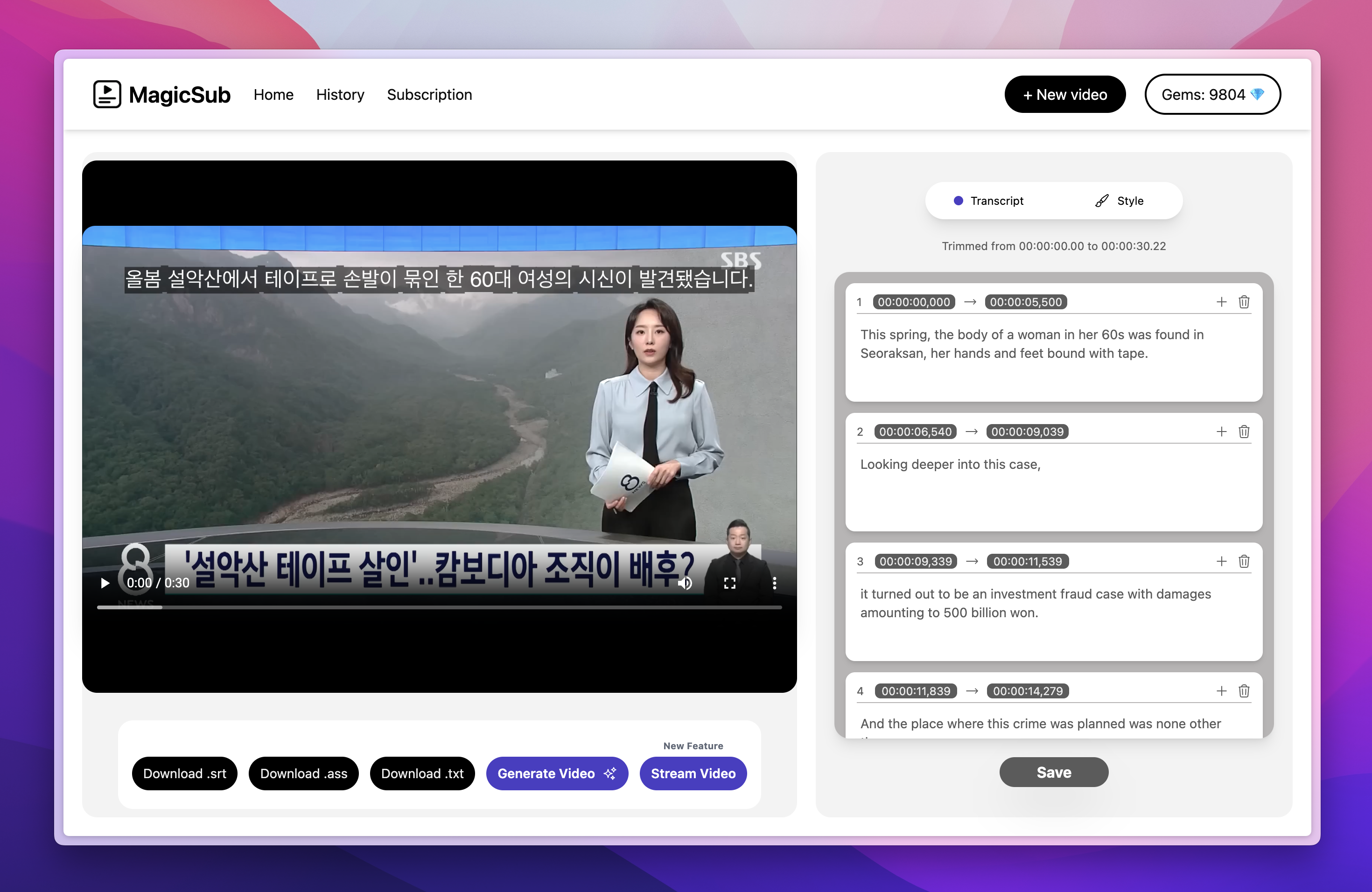 MagicSub - Screenshot 4 preview