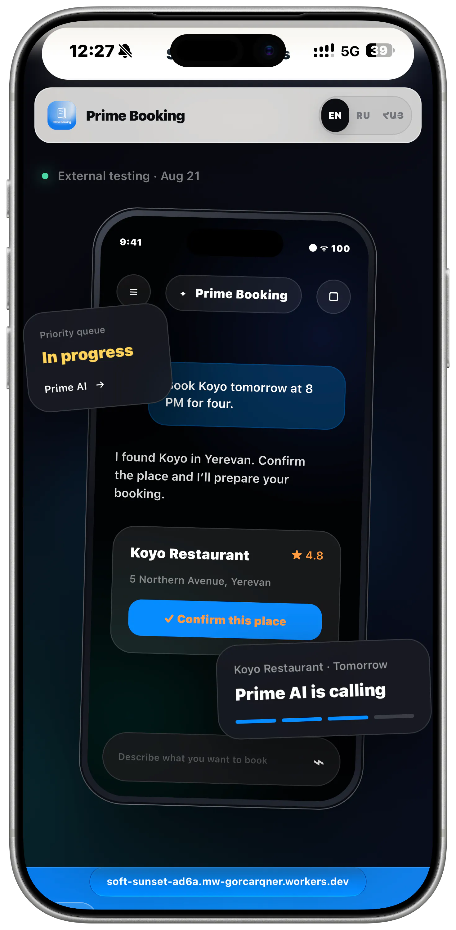 Prime Booking  gallery image