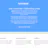 Onboarding Links