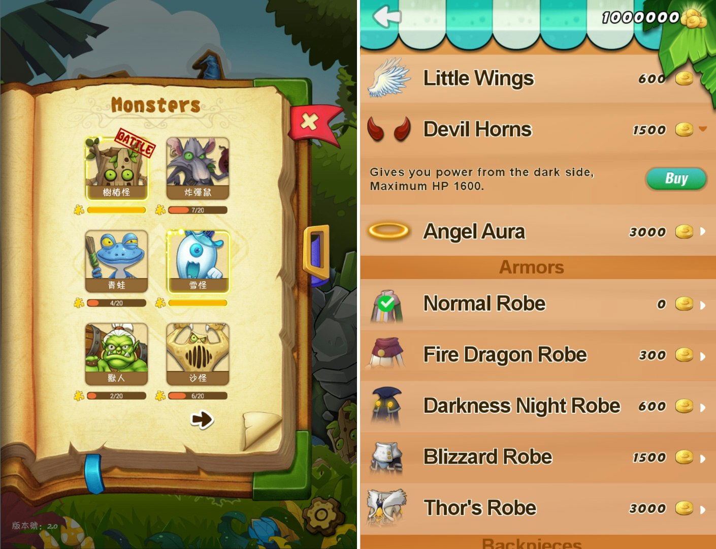 Whack Magic 2: Swipe Tap Smash gallery image