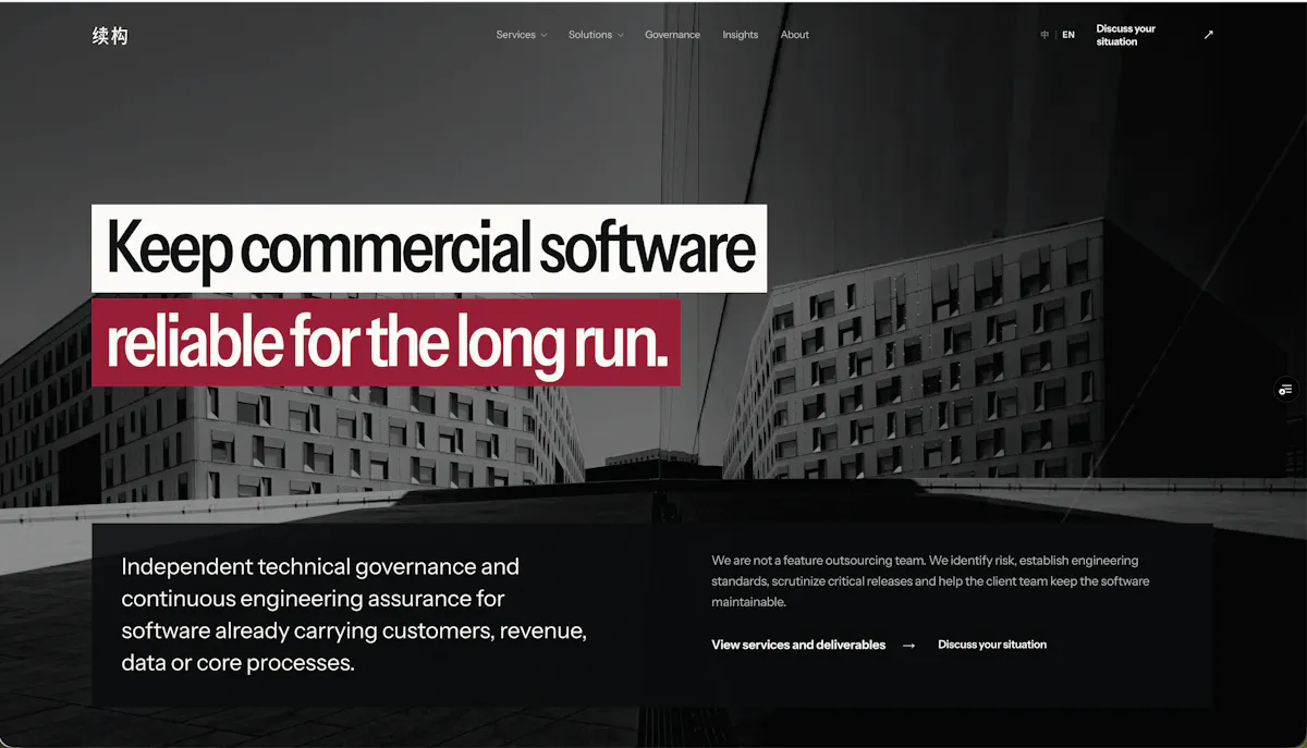 Long-term Software Governance
