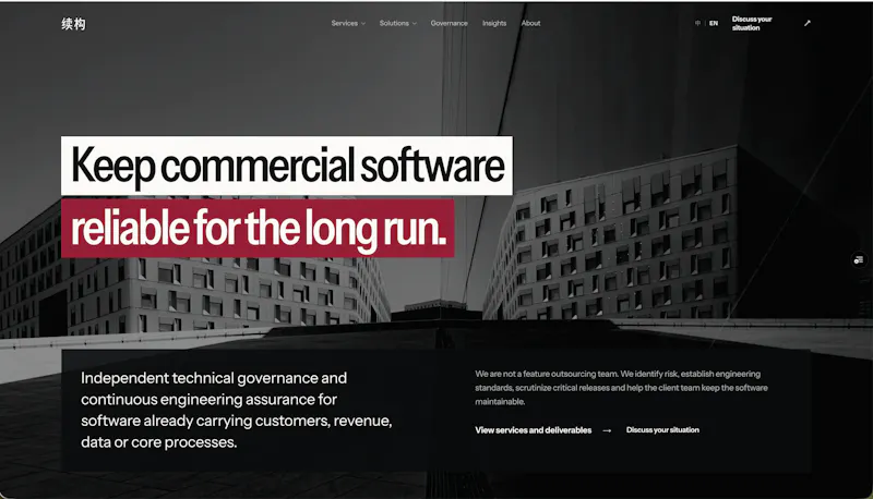 Long-term Software Governance screenshot 1