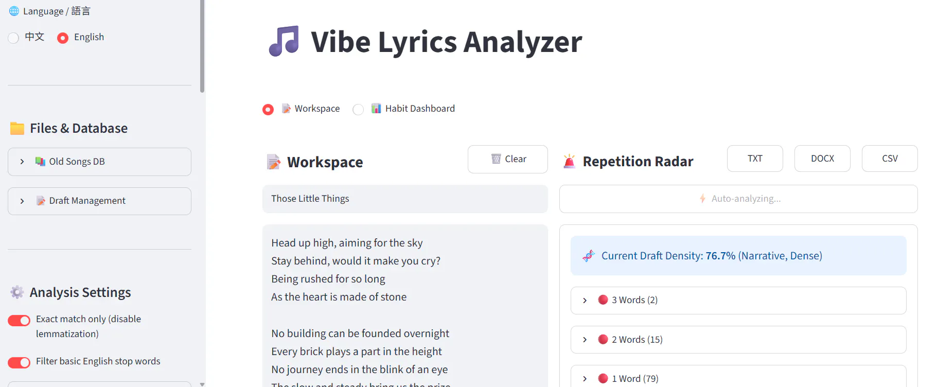 Vibe Lyrics Analyzer gallery image