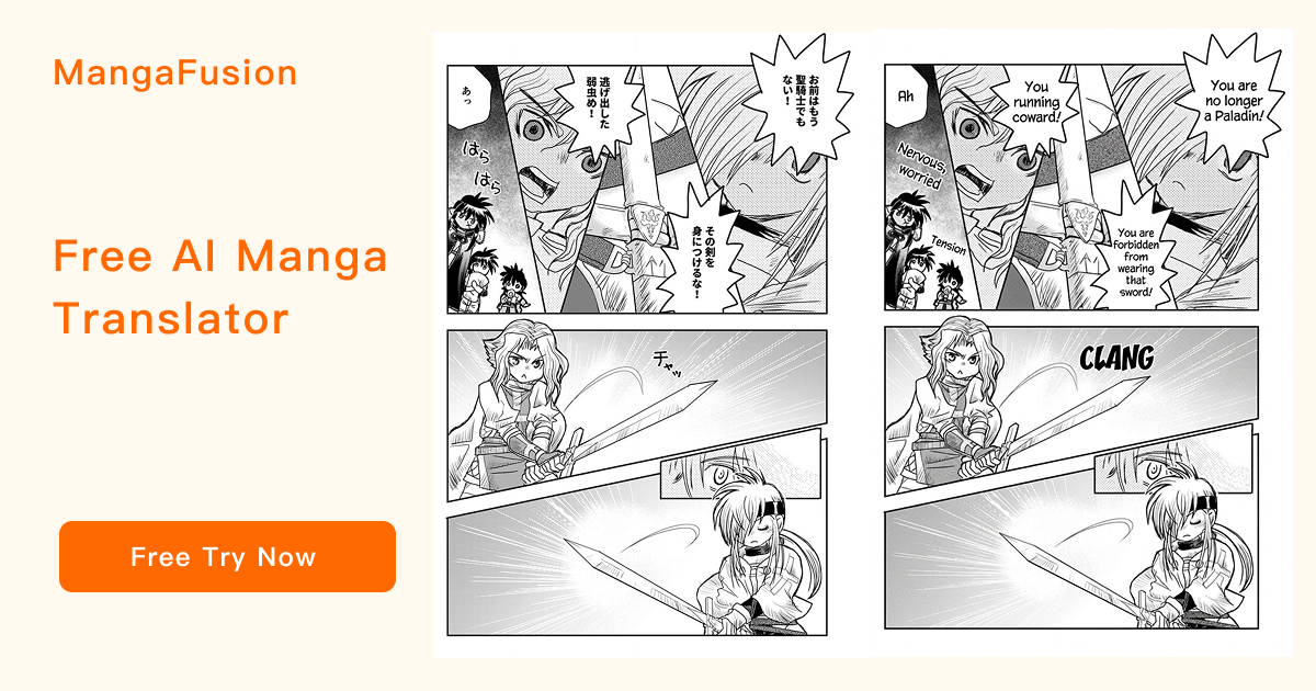 AI Manga Translator gallery image