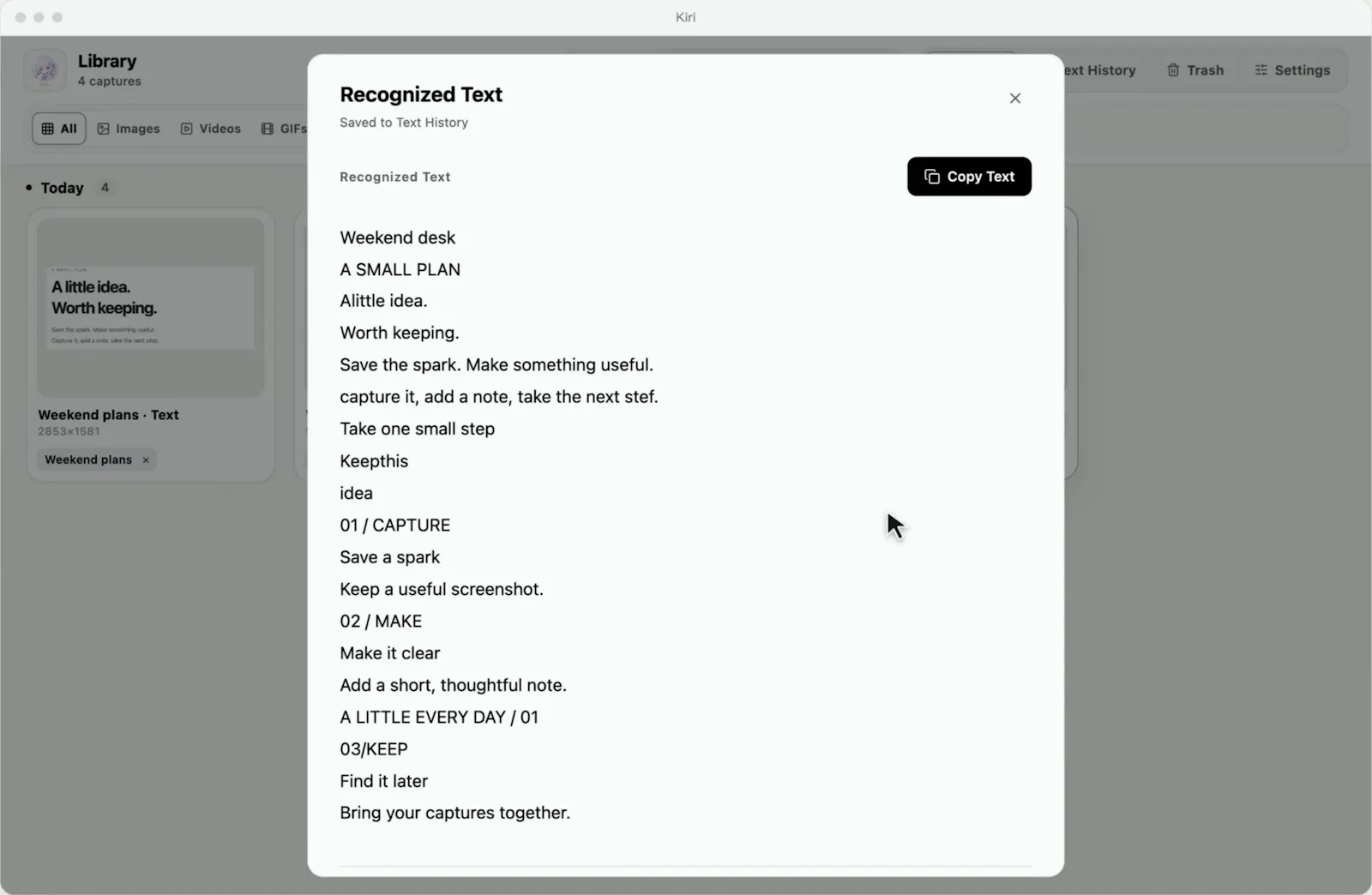 Kiri screenshot 1