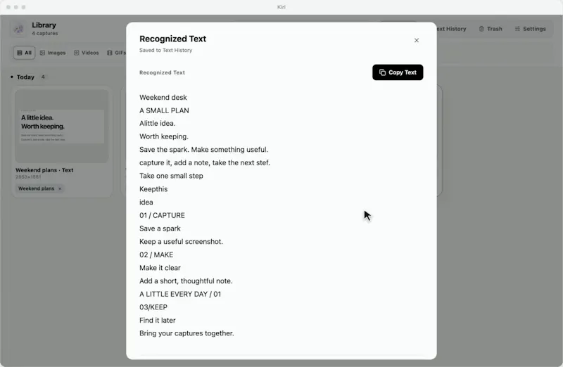 Kiri screenshot 1