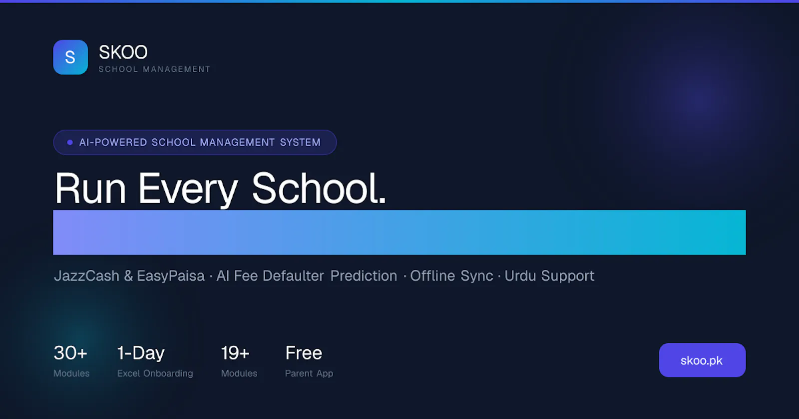 Skoo screenshot 1