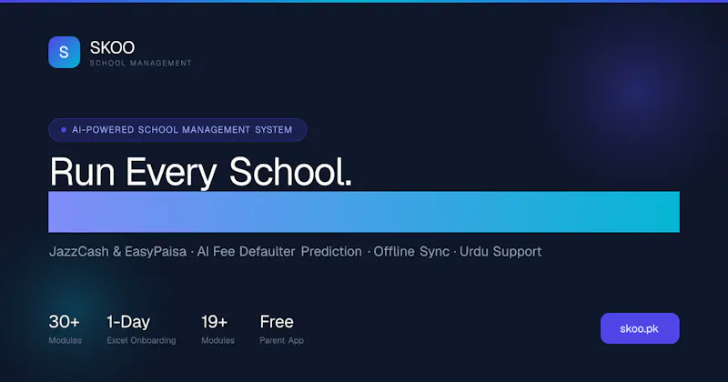 Skoo screenshot 1