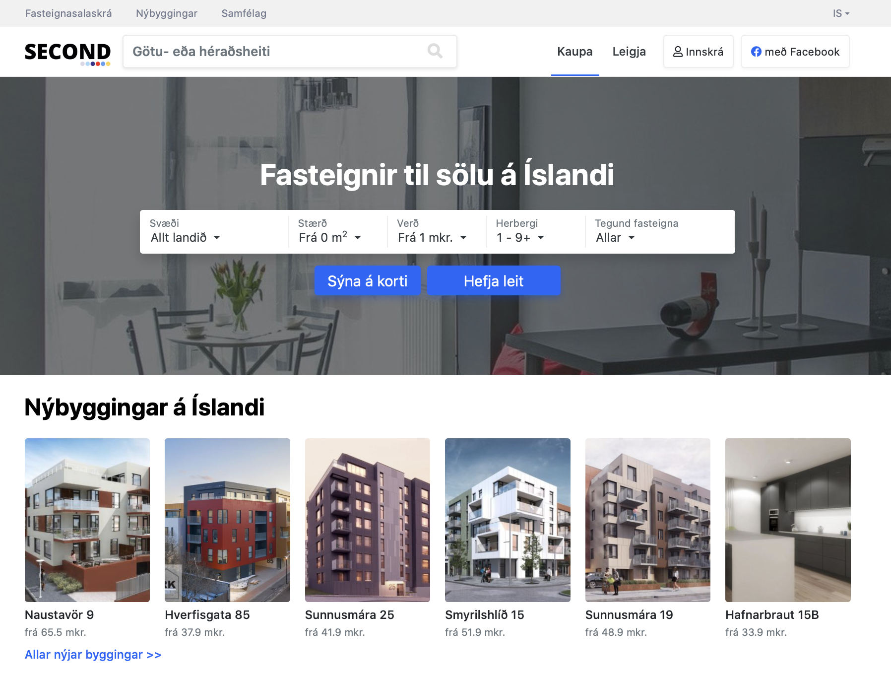 Icelandic Real Estate Database Product Information, Latest Updates