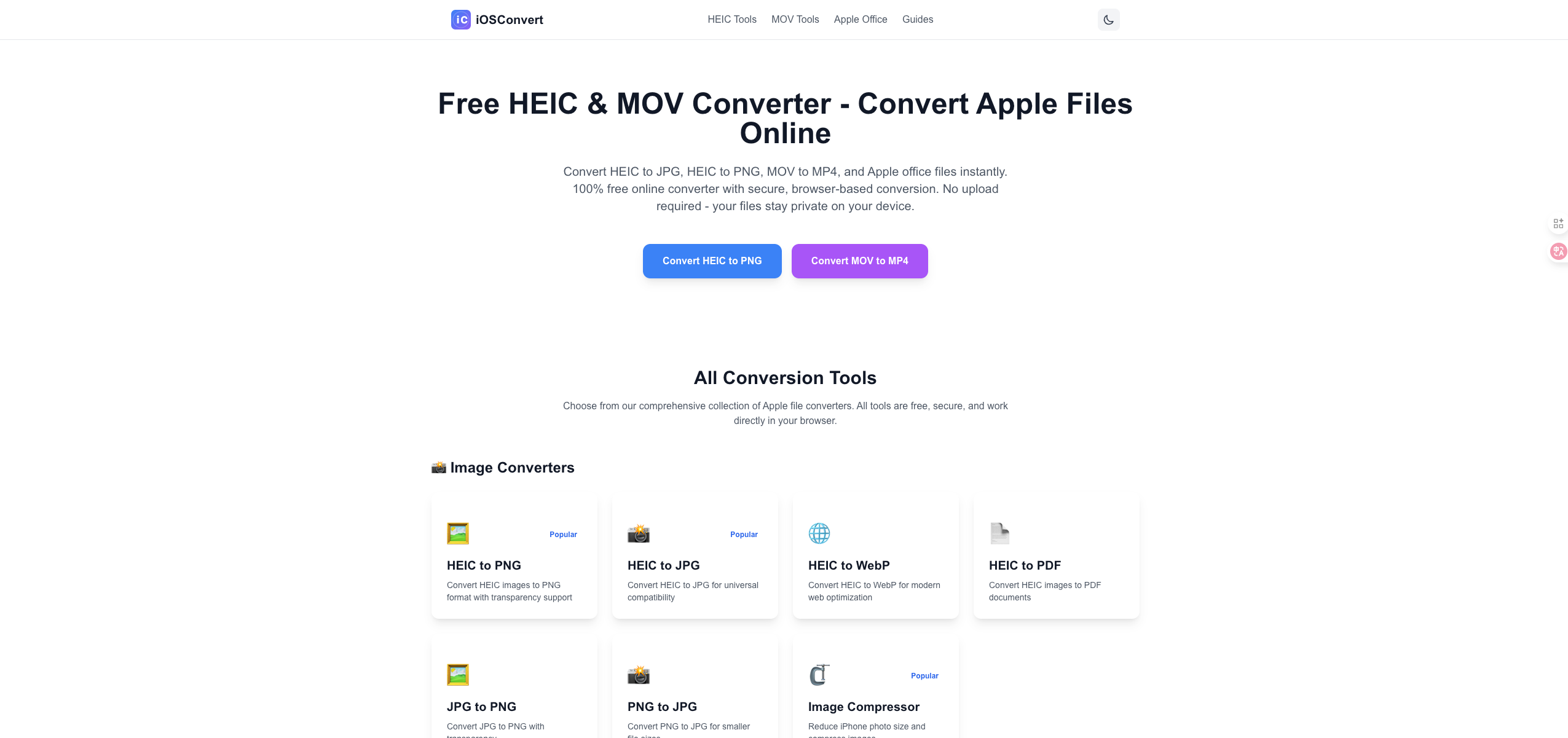 Free HEIC & MOV Converter - Screenshot 2 showing product features and functionality