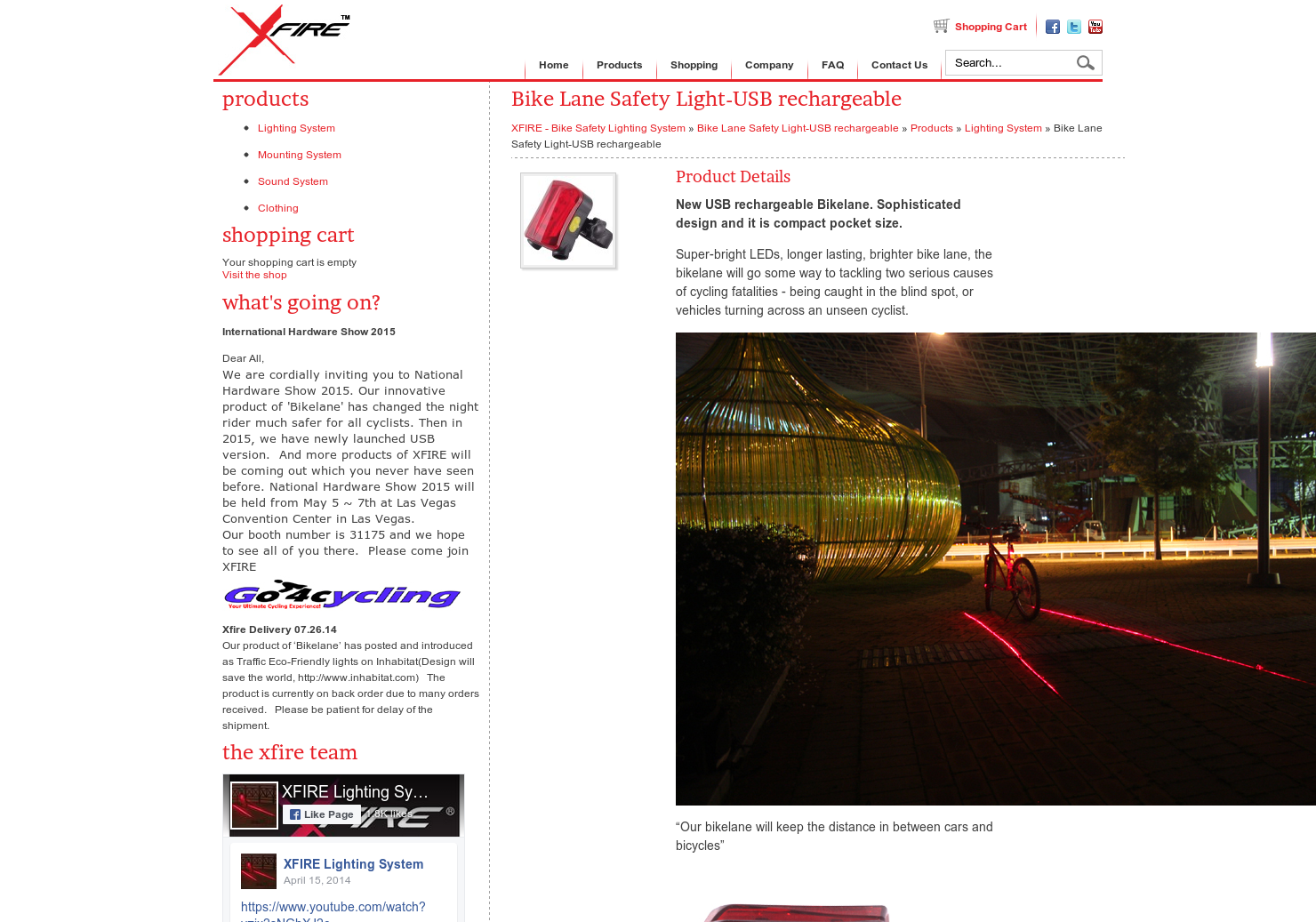 xfire bikelane