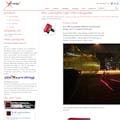 Bikelane